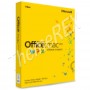 Microsoft Office for Mac Home and Student 2011 1